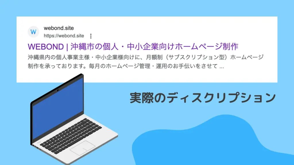 シンプルで明確な文章を作成する